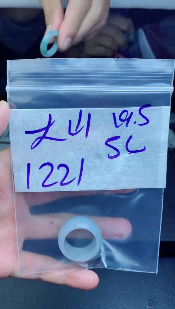 未镶嵌定制翡翠大*拍一发一