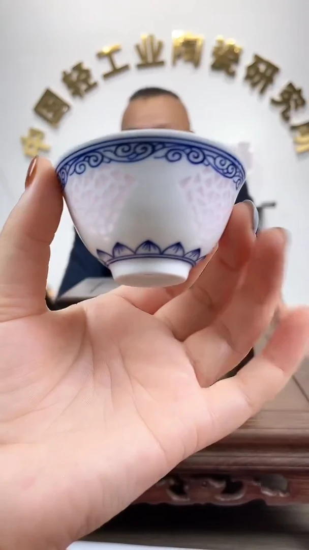 杯子景德镇陶瓷景德镇陶瓷