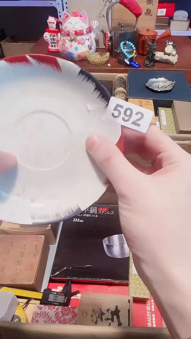 瓷片文玩古玩瓷片7777