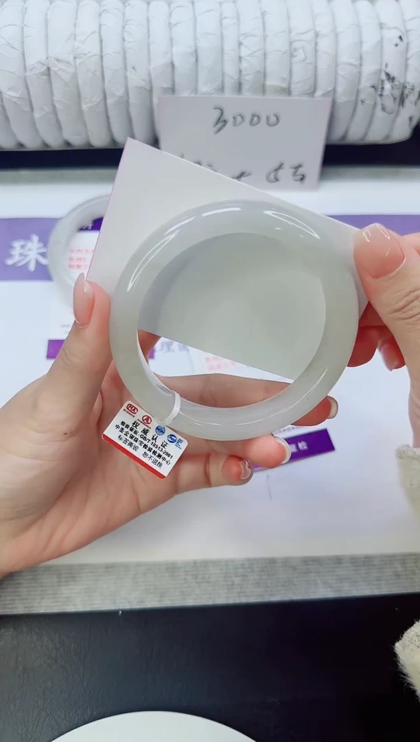 未镶嵌手镯石英质玉29/62.6