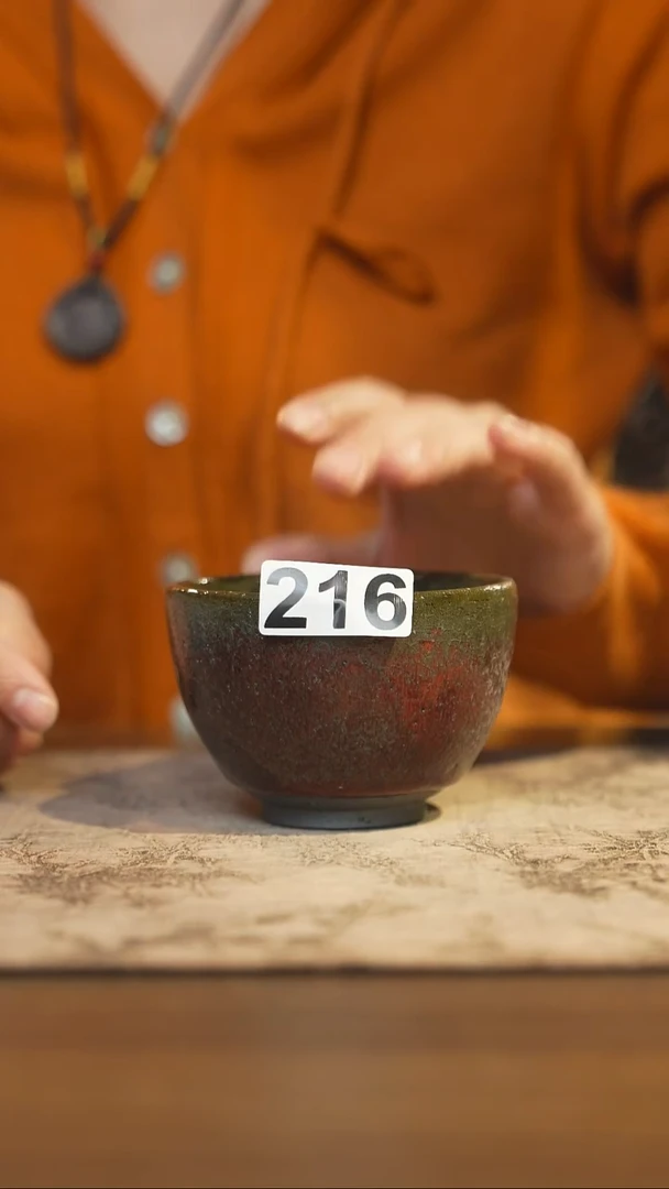 陶瓷茶器茶具主人杯216