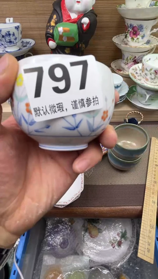 【闪购商品】陶瓷陶瓷陶瓷陶瓷陶瓷