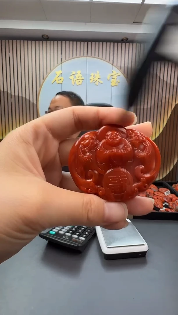 未镶嵌雕刻南红玛瑙068ZB0918产品一个
