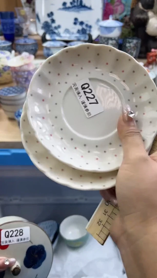 【闪购商品】瓷片227qqqqqqqqqqqq