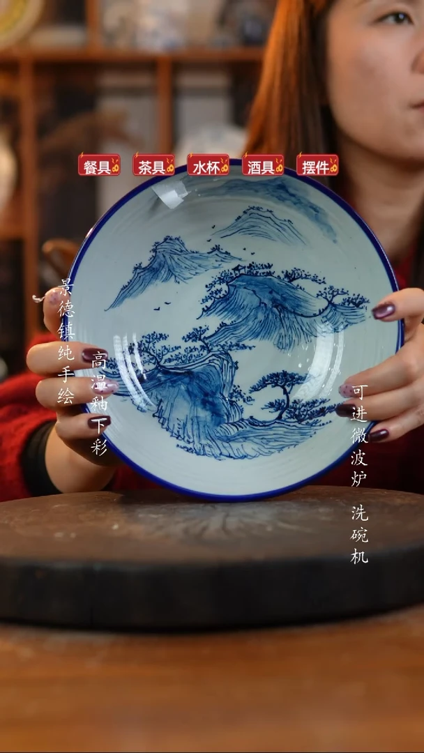 其他陶633景德镇老陶泥瓷器