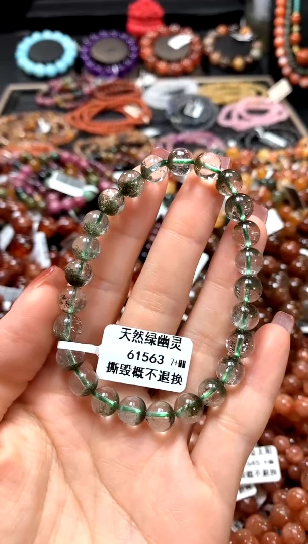 【闪购商品】水晶手串未镶嵌7+..........