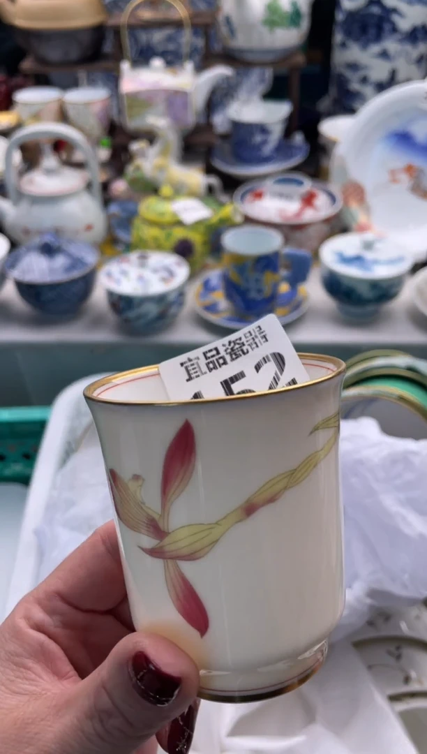 【闪购商品】瓷片宜品陶瓷感谢支持