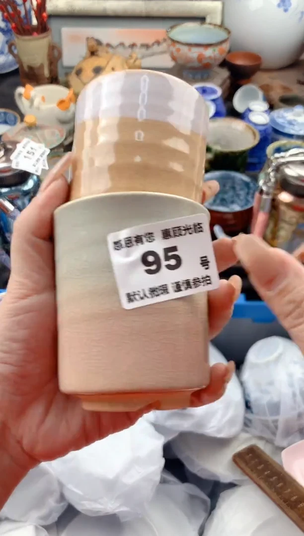 【闪购商品】瓷片95号九姑娘工艺品瓷器