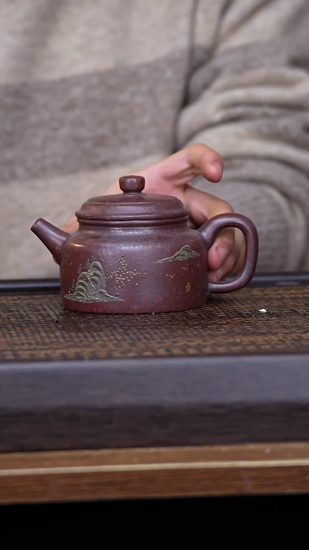 【闪购商品】紫砂茶壶原矿全手工紫砂壶46541