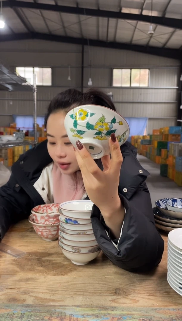 【闪购商品】瓷片            103号