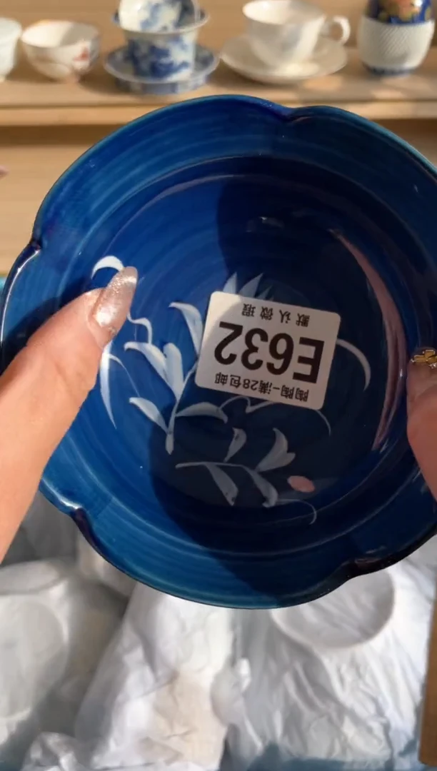 【闪购商品】杯瓷器瓷器瓷器瓷器E632