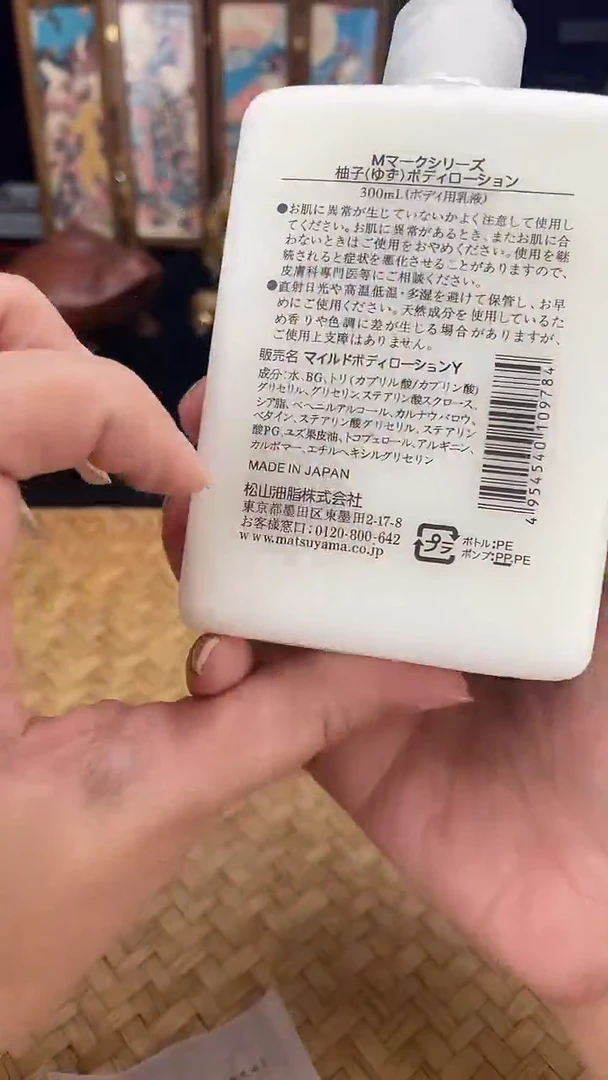 其他按图发货，看清尺寸品相再拍