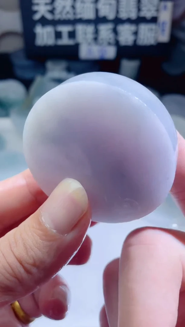 颈饰未镶嵌翡翠4541