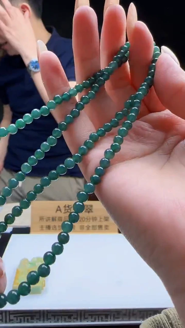 未镶嵌定制翡翠J-@@QJNN111166多样性发其一