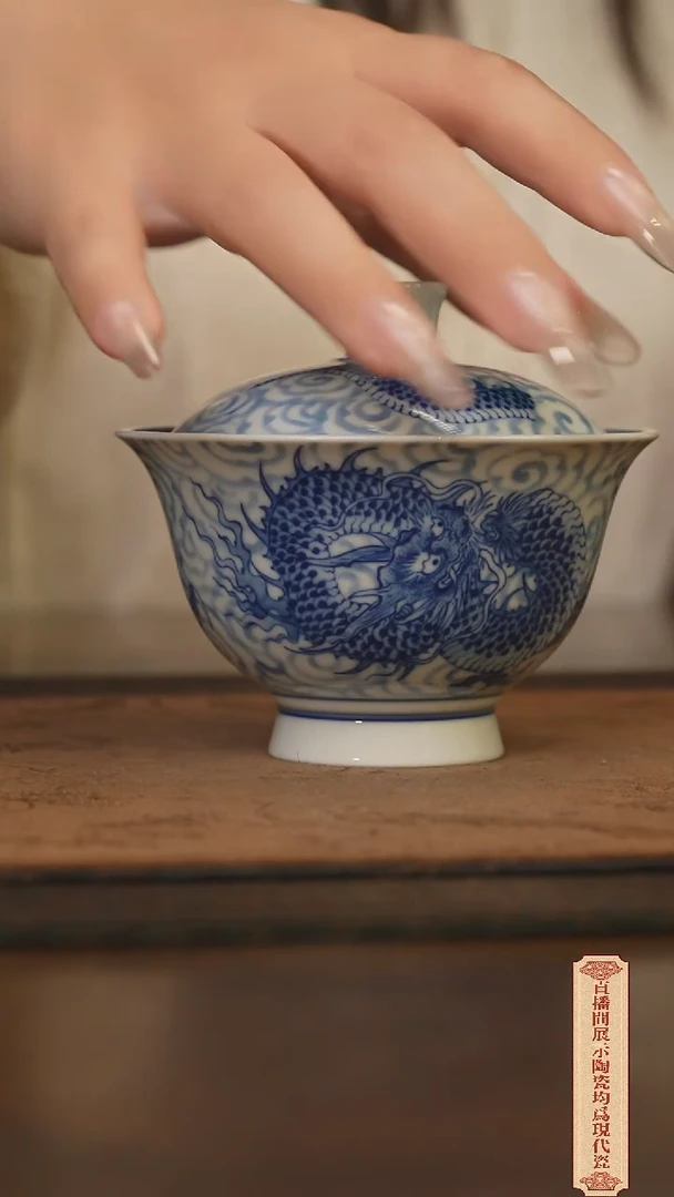 瓷片柴窑青花破价福利