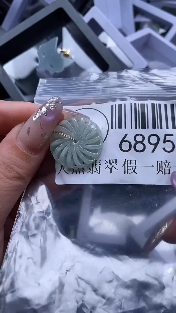 吊坠(不含链)未镶嵌翡翠6895