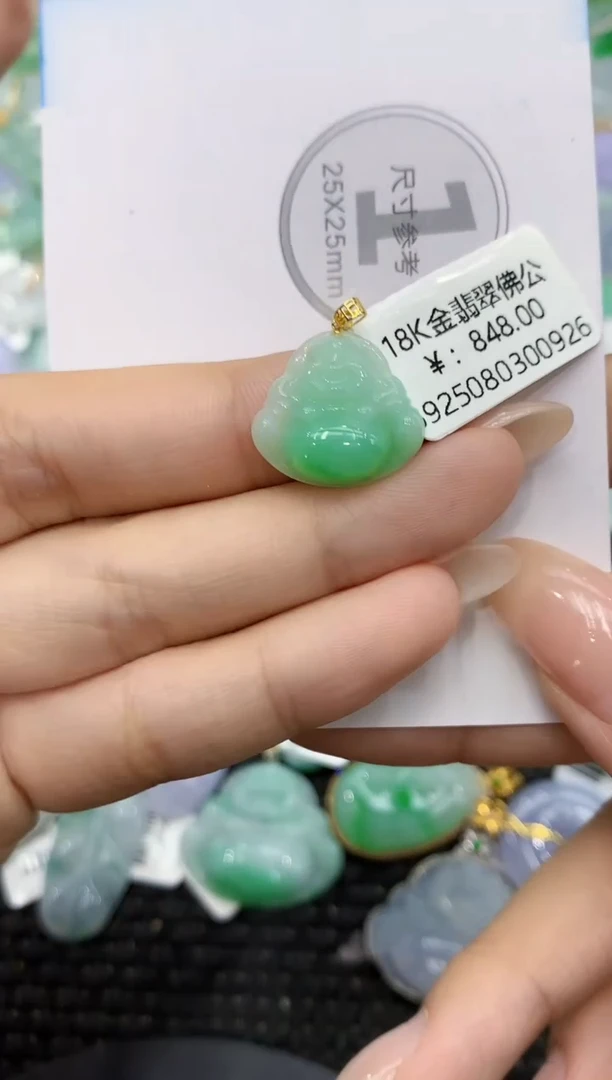 颈饰18K金镶嵌翡翠111111111111