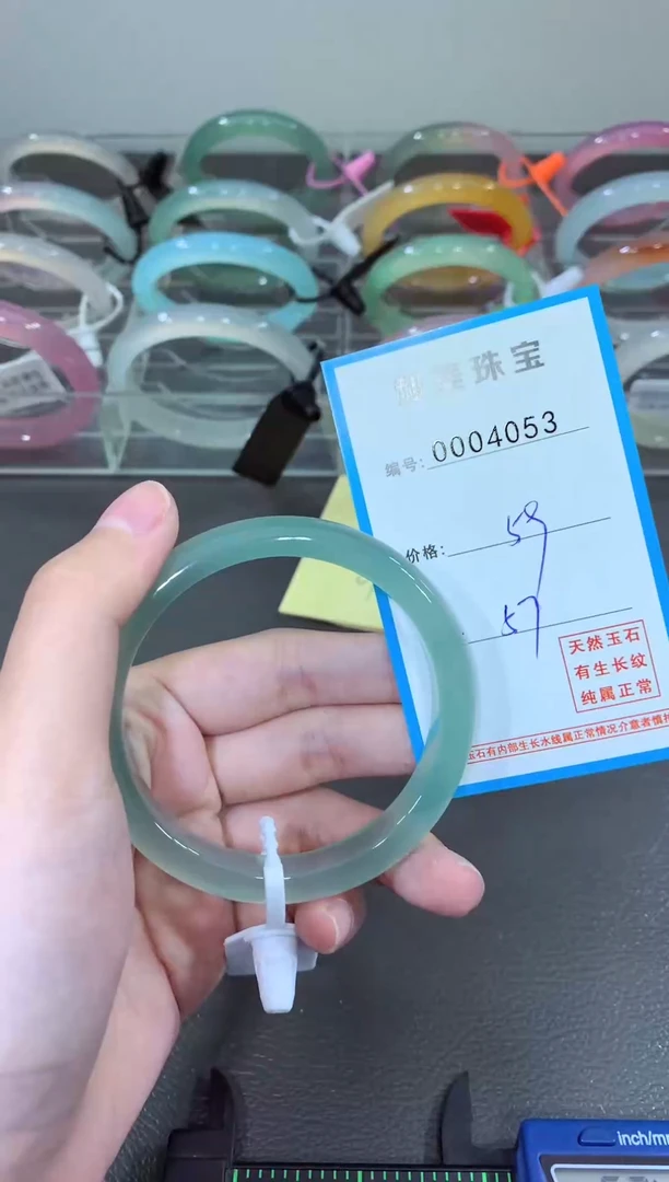 玛瑙/玉髓颈饰未镶嵌手镯