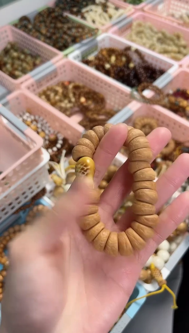 【闪购商品】菩提根/象牙果手串凤眼大肠搭配鱼饼