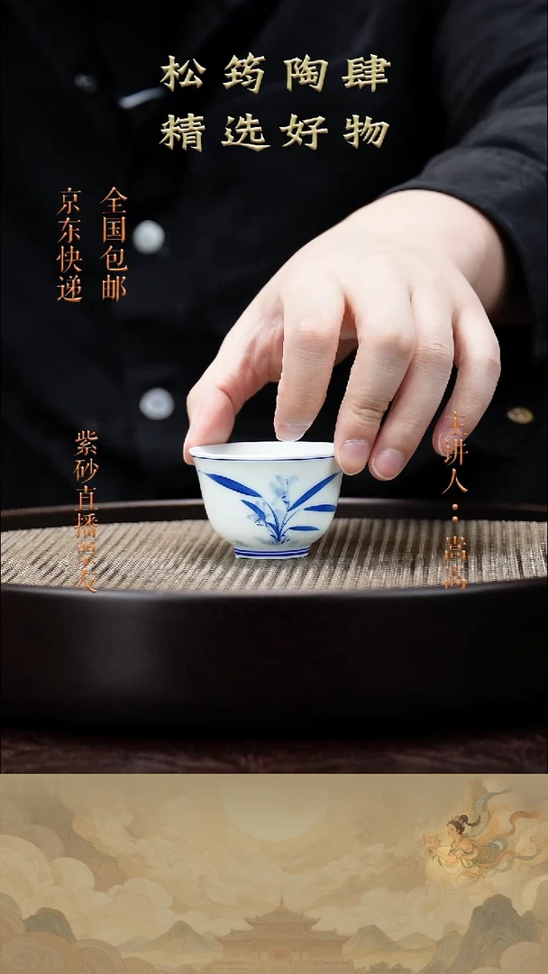 茶壶紫砂茶宠047