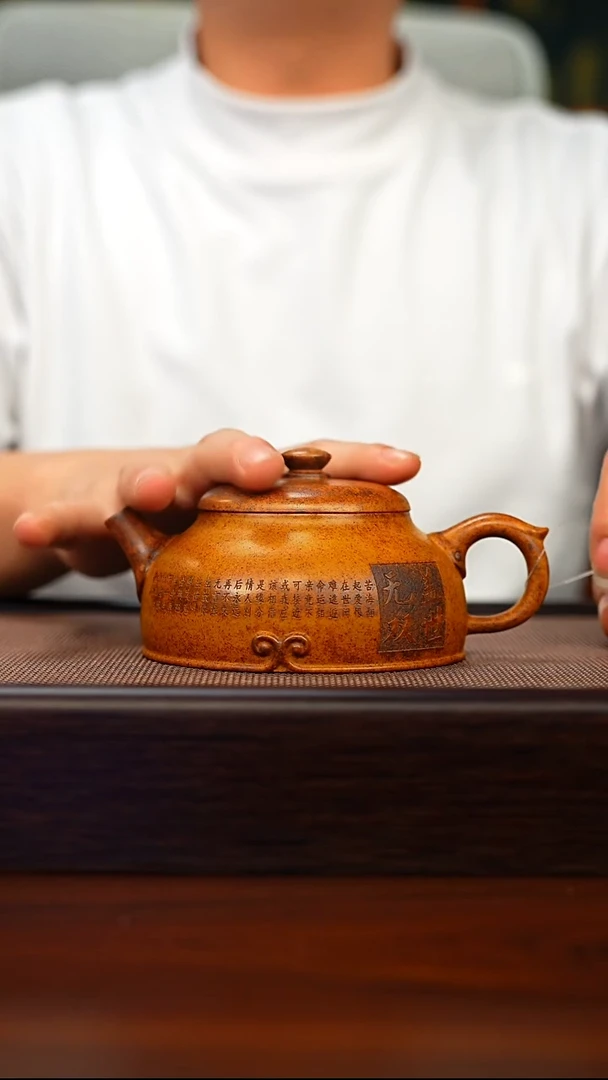 茶壶紫砂原矿紫砂手工茶壶