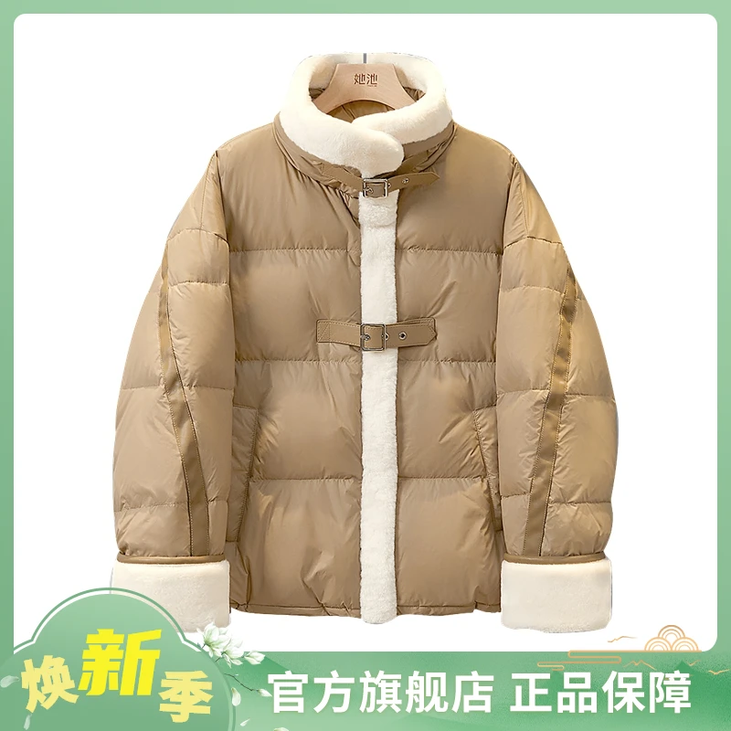 她池2025冬季新款女装气质毛绒宽松长袖设计感羽绒服T44B8142Y