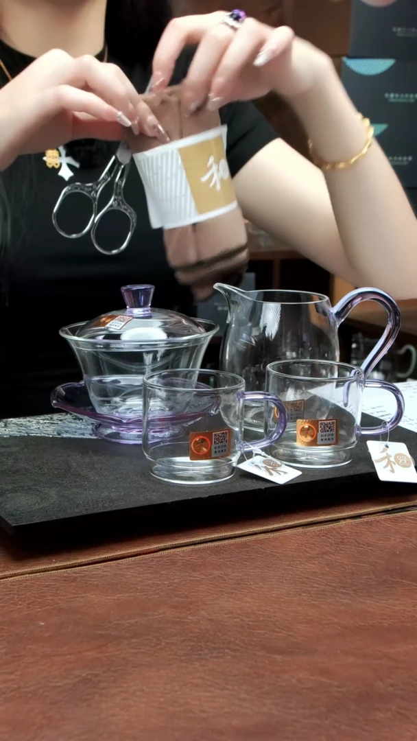 荷叶+慕然+逸杯一对浅紫+茶巾+茶剪