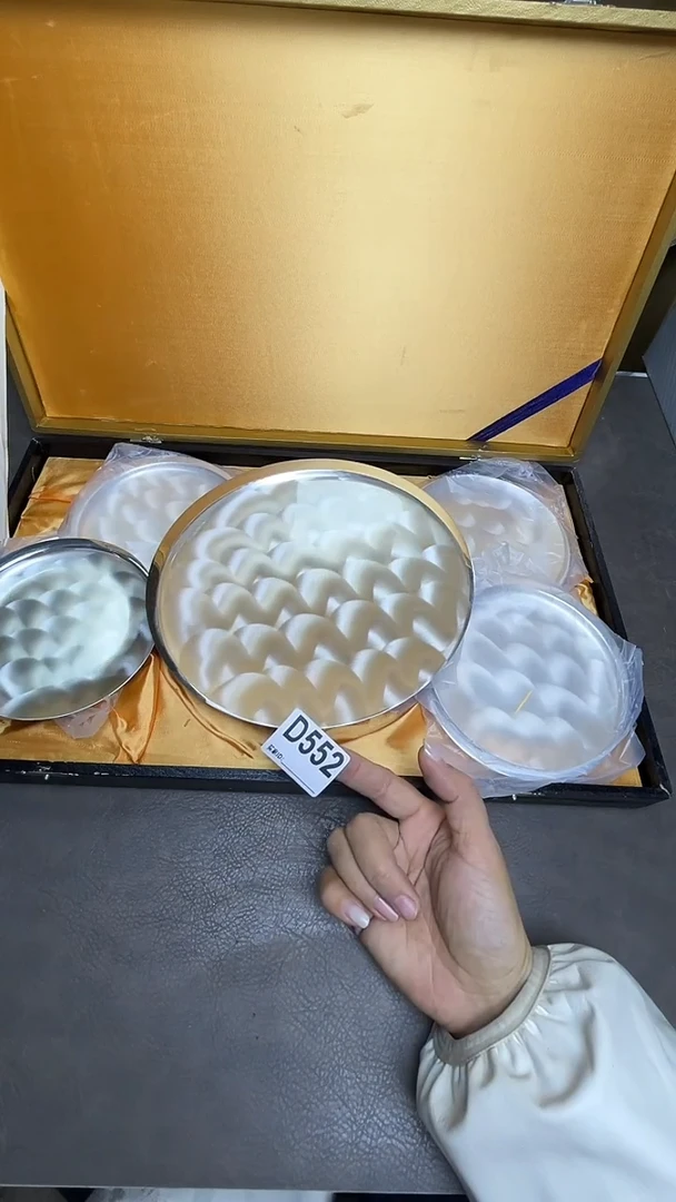 瓷片吴*默认微瑕，谨慎参拍D552