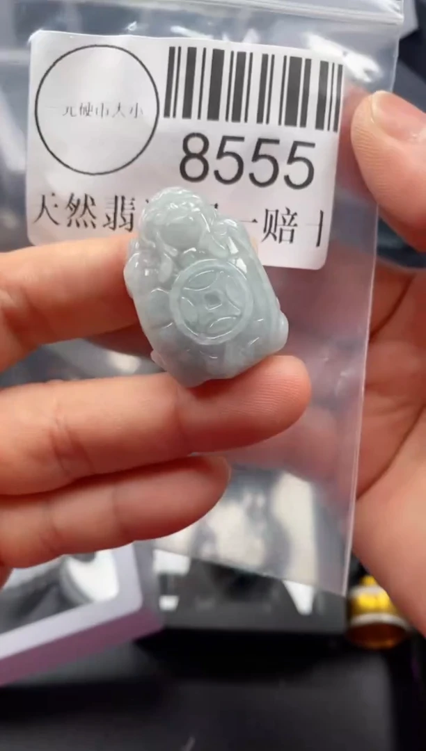 吊坠(不含链)未镶嵌翡翠8555