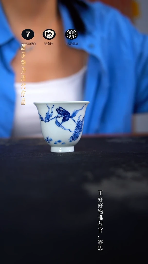 摆件景德镇纯手绘