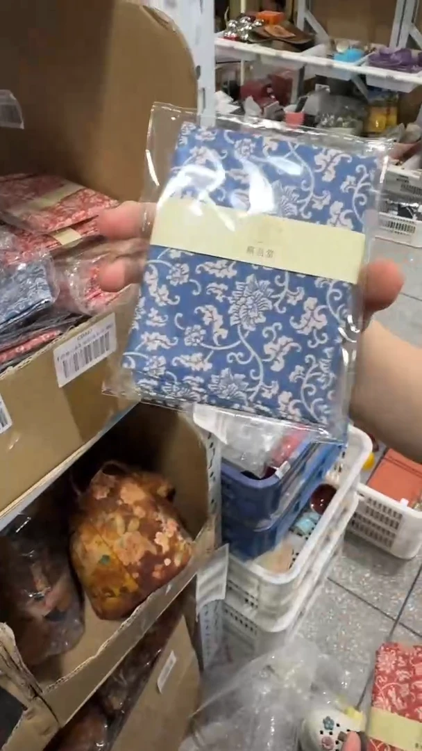 瓷片         @@CD459