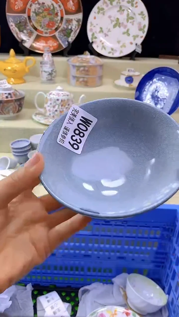 件里**™瓷片 默认微瑕 完美慎入