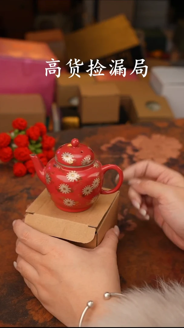 陶瓷茶具（无礼盒@@T388