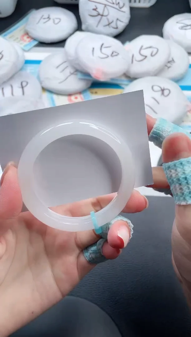 石英质玉手镯未镶嵌22V57-55