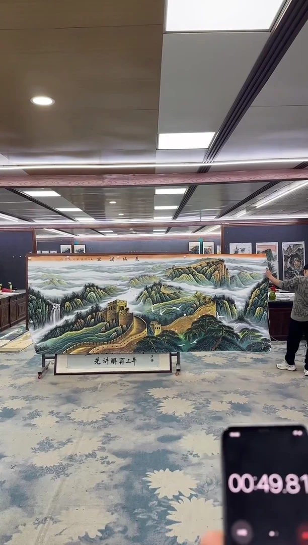 国画M王红兵-大丈二-山水国画