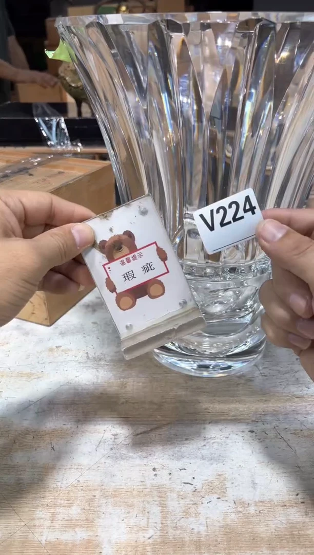 不**话直播定闪闪购链接123