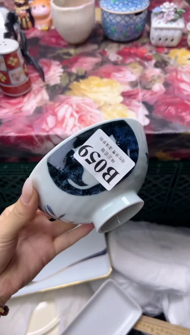 瓷片重****芝  B059