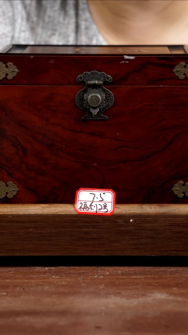 茶壶紫砂7.5福利2号