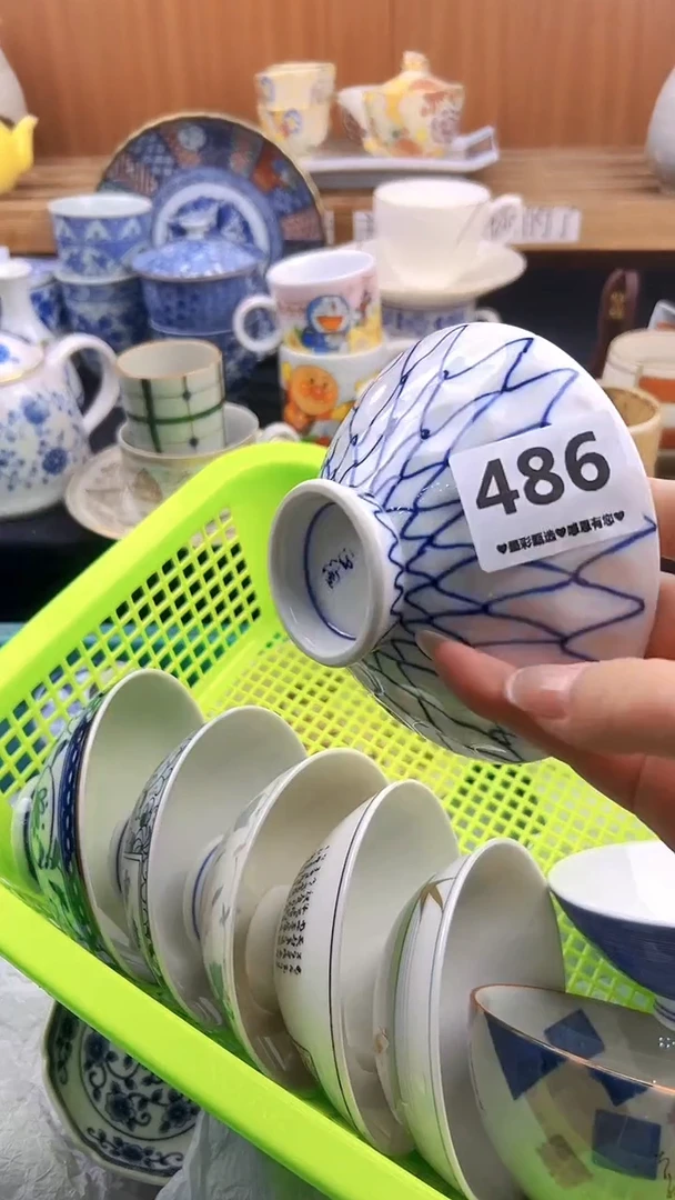 【闪购商品】瓷片486