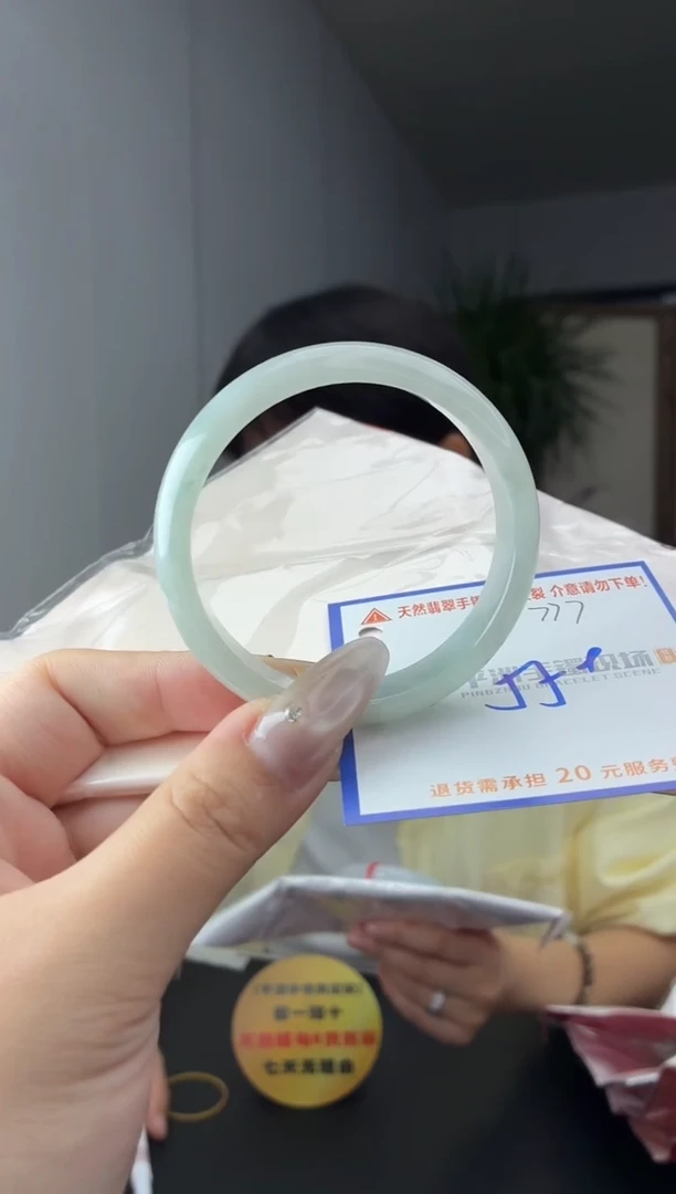 未镶嵌手镯翡翠11111111111