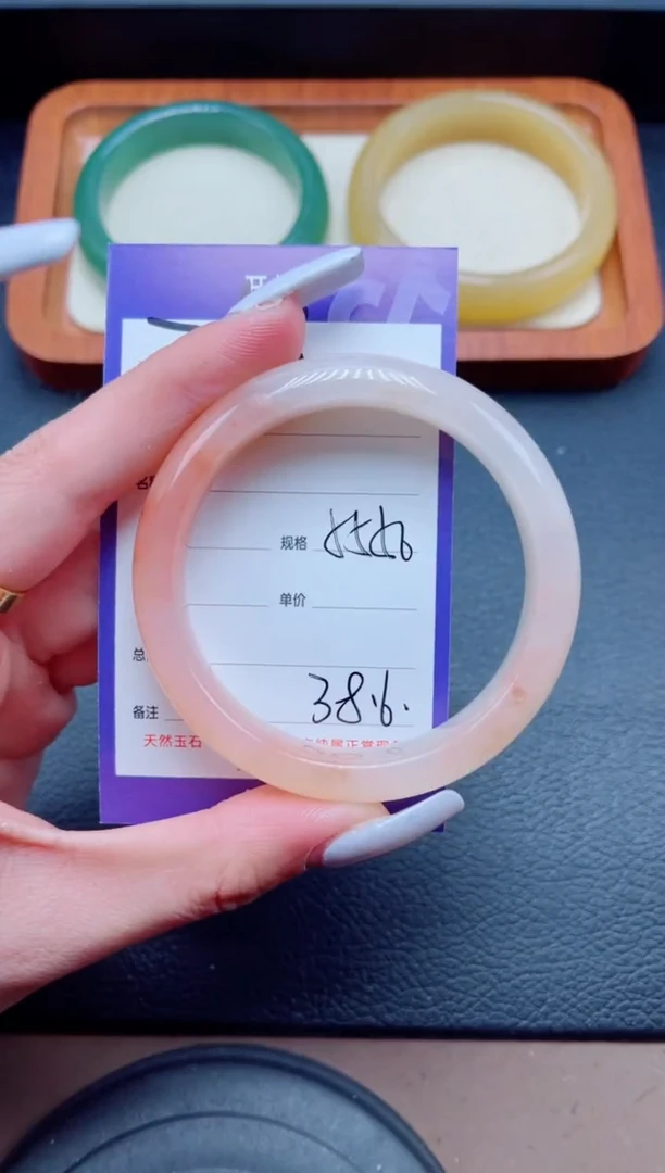 未镶嵌手镯石英质玉268-55