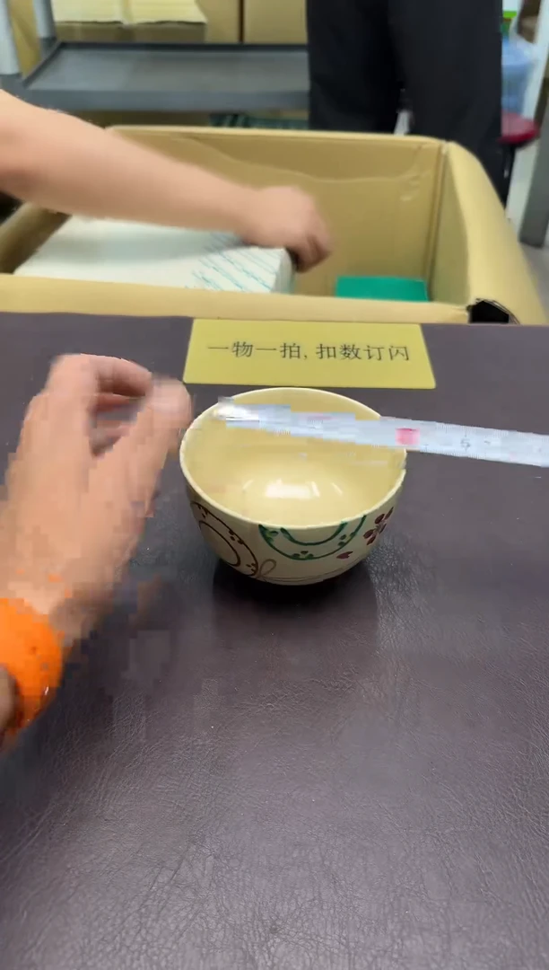 手工艺品琉璃201