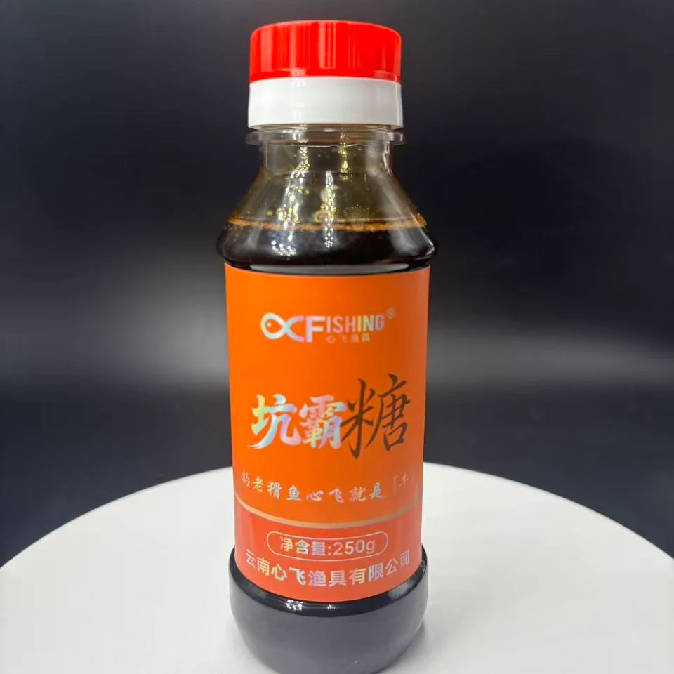 黑坑无线回锅鱼鲫鱼鲤鱼通用添加剂坑霸糖
