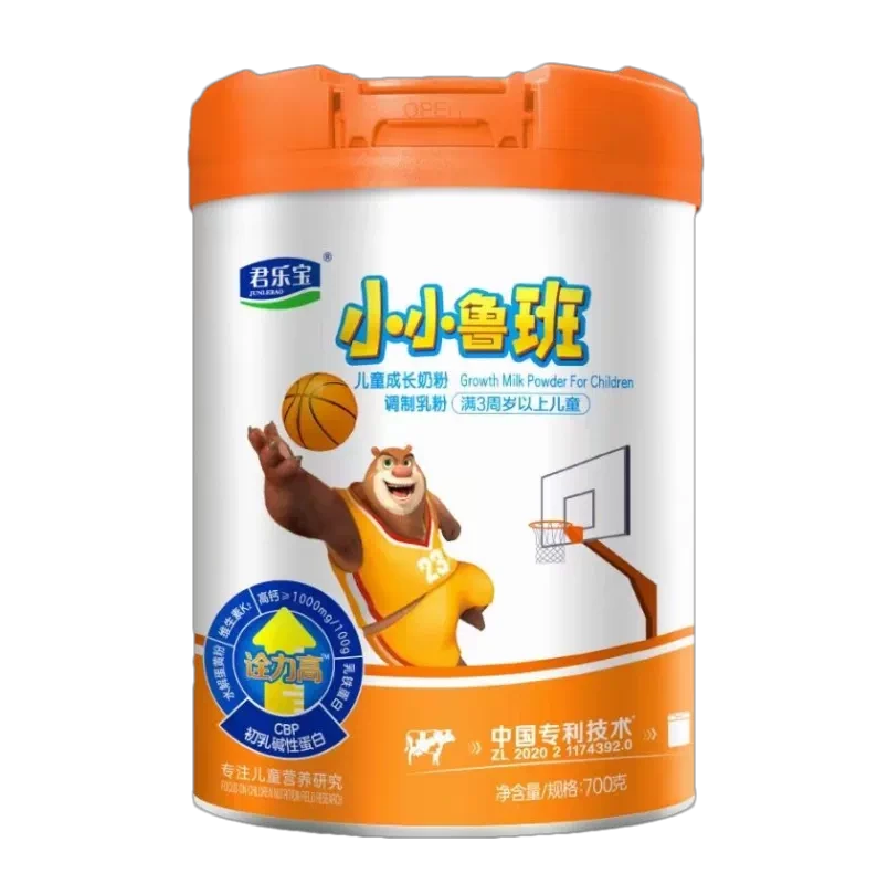 【小小,鲁班】宝宝营养成长儿童奶粉