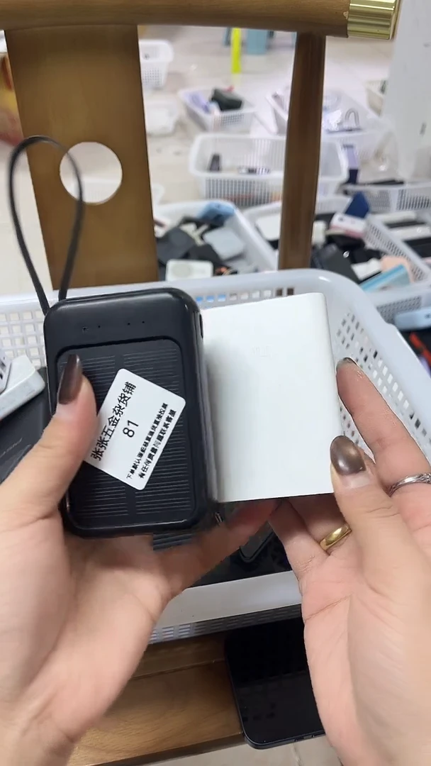 1m噗*猫精美数码配件数据线 一号链接直播为准