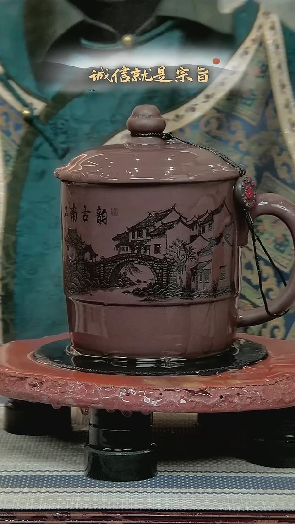 茶杯紫砂35014354035
