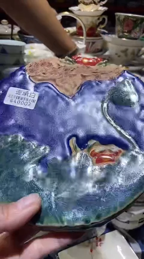 瓷片111111111111@@1