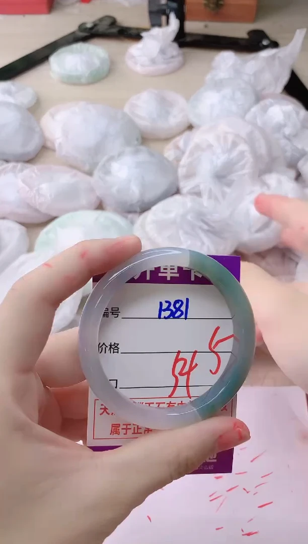 玛瑙/玉髓手镯未镶嵌1381