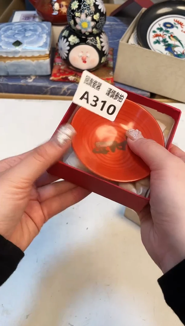 【闪购商品】3213131313213213