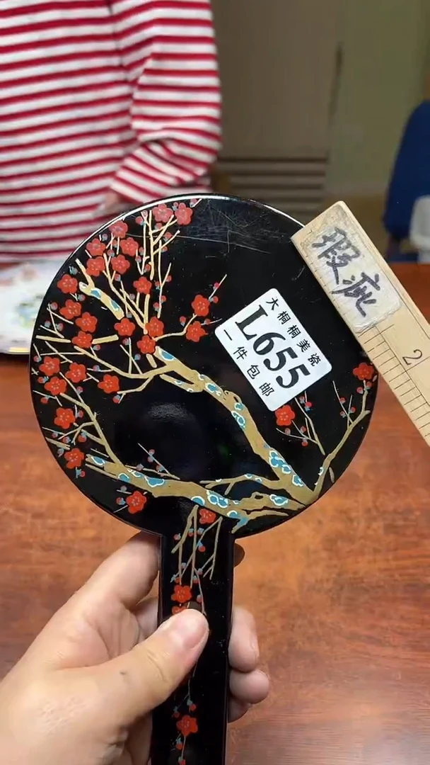 【闪购商品】杯大桐桐美瓷1号商品655